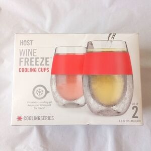 Host Wine Freeze Cooling Cups Insulated Wine Glasses Set of 2 8.5 oz NWT $32.99